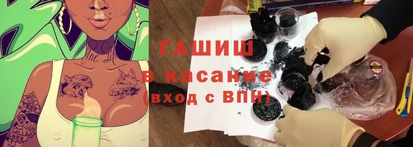 каннабис Краснотурьинск