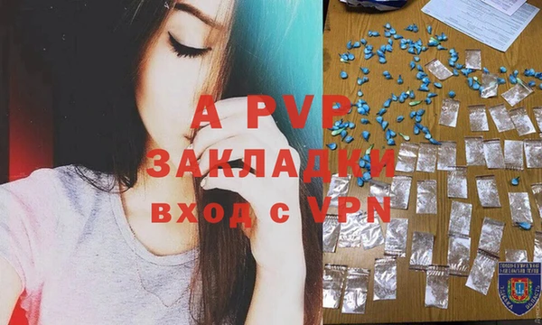 каннабис Краснотурьинск