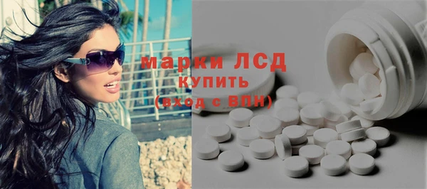 герыч Корсаков