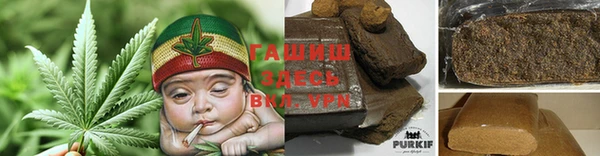 герыч Корсаков
