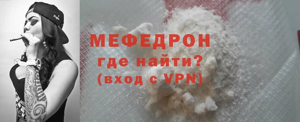 герыч Корсаков
