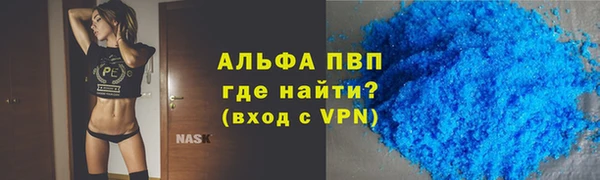 герыч Корсаков