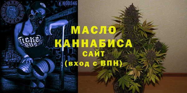 герыч Корсаков
