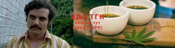 герыч Корсаков