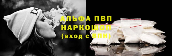 герыч Костерёво