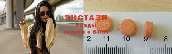 каннабис Краснотурьинск