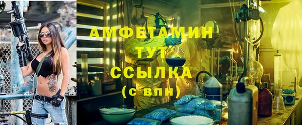 герыч Костерёво