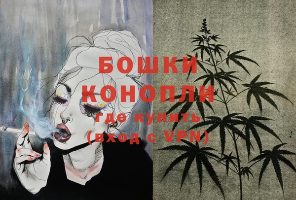 герыч Костерёво