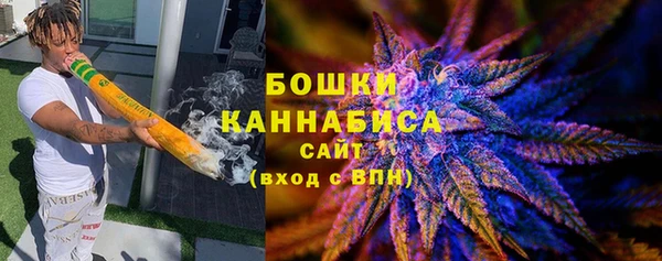 герыч Костерёво