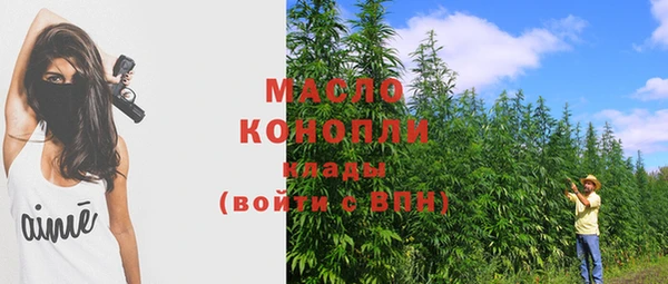 герыч Корсаков
