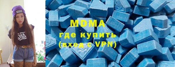 герыч Корсаков