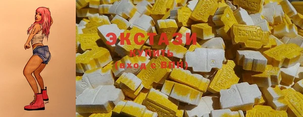 стаф Надым