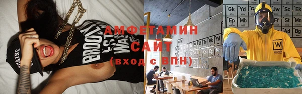 скорость Краснослободск