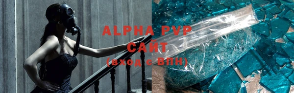 герыч Корсаков