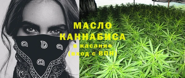герыч Костерёво