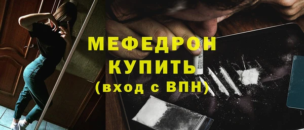 каннабис Краснотурьинск