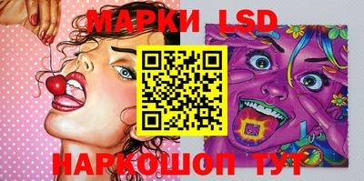 кокаин VHQ Гусь-Хрустальный