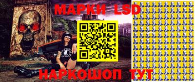мяу мяу кристалл Гусиноозёрск