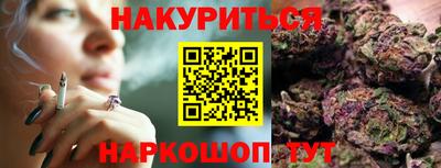 кокаин VHQ Гусь-Хрустальный