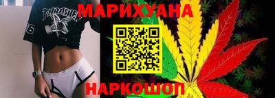мдма Гусев