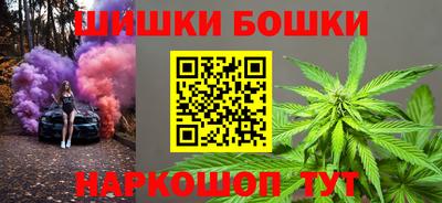 мдма Гусев