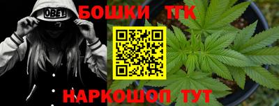 мдма Гусев