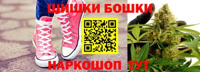кокаин VHQ Гусь-Хрустальный