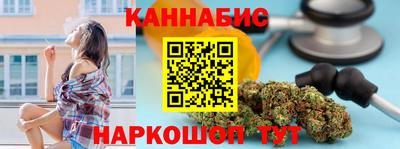 кокаин VHQ Гусь-Хрустальный