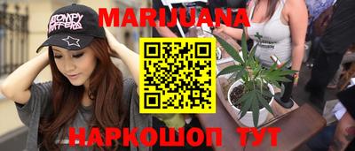 мдма Гусев