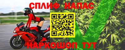 мдма Гусев