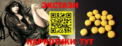 кокаин VHQ Гусь-Хрустальный