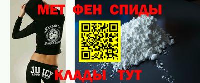 мдма Гусев