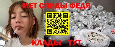 кокаин VHQ Гусь-Хрустальный