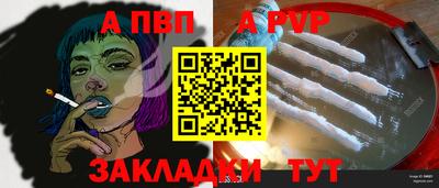 мдма Гусев