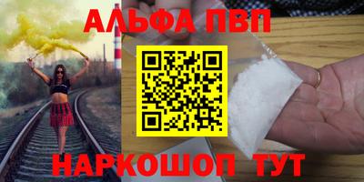 мдма Гусев