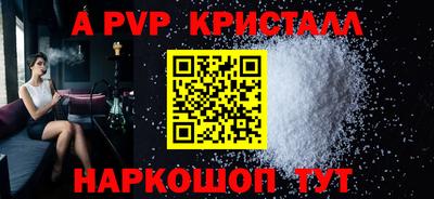 мдма Гусев