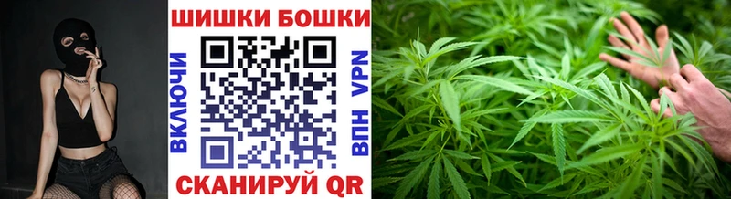 Каннабис OG Kush Мценск